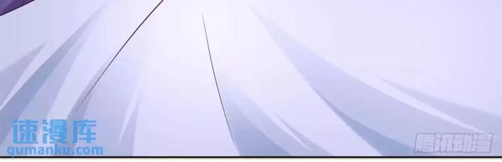 Chiến Thần Mạnh Nhất Đô Thị Chapter 49 - Trang 3