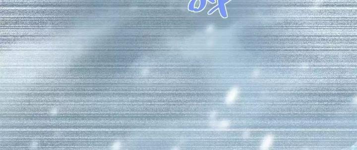 Chiến Thần Mạnh Nhất Đô Thị Chapter 49 - Trang 3