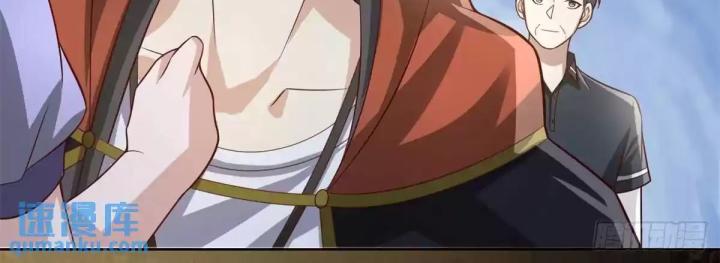 Chiến Thần Mạnh Nhất Đô Thị Chapter 49 - Trang 3