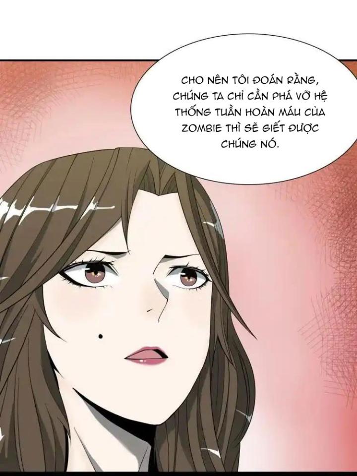 Phong Toả Tuyệt Đối Chapter 4 - Next Chapter 4