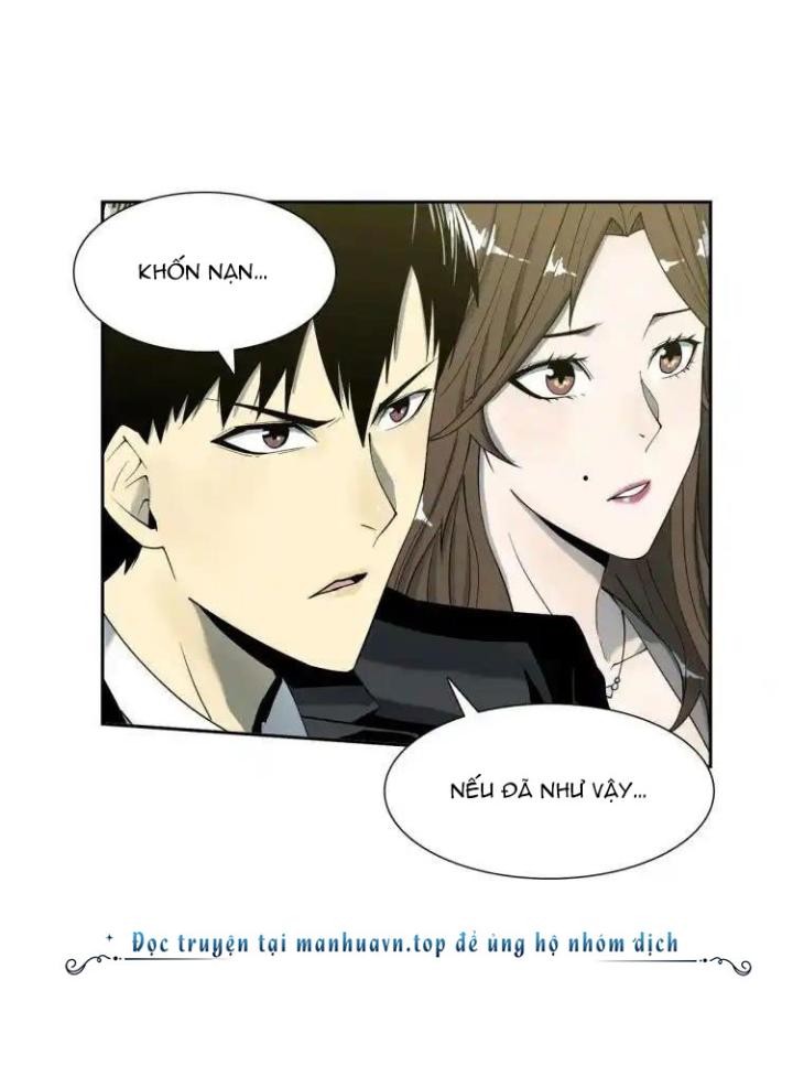 Phong Toả Tuyệt Đối Chapter 4 - Next Chapter 4