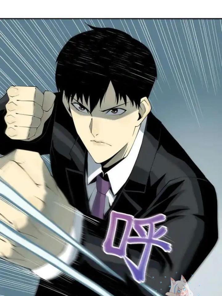 Phong Toả Tuyệt Đối Chapter 4 - Next Chapter 4