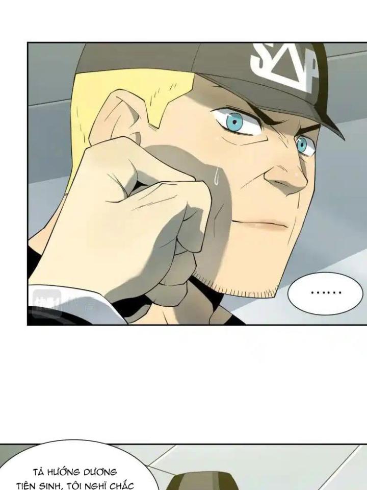 Phong Toả Tuyệt Đối Chapter 4 - Next Chapter 4