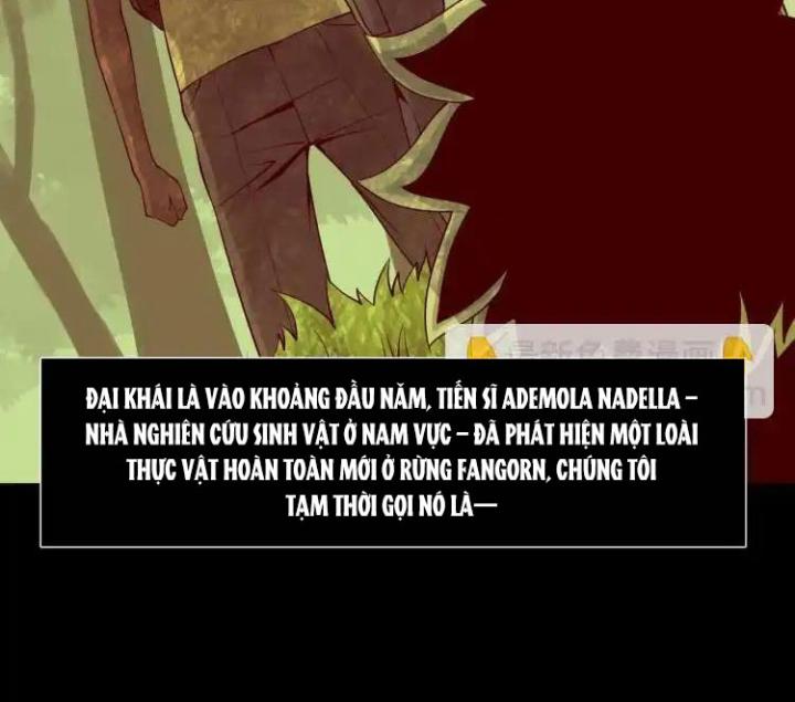 Phong Toả Tuyệt Đối Chapter 4 - Next Chapter 4