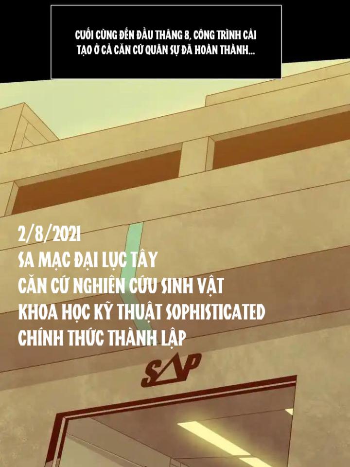 Phong Toả Tuyệt Đối Chapter 4 - Next Chapter 4