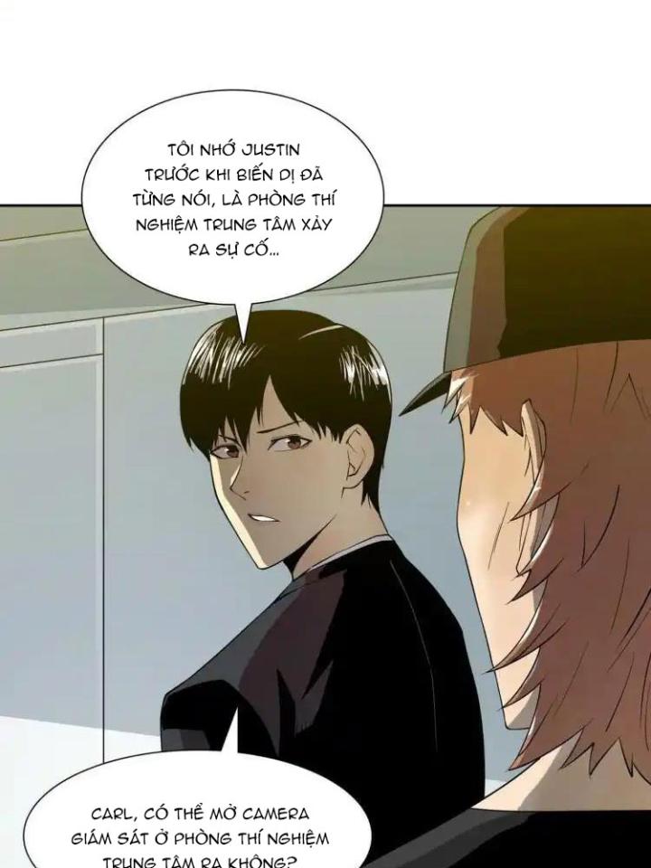 Phong Toả Tuyệt Đối Chapter 4 - Next Chapter 4