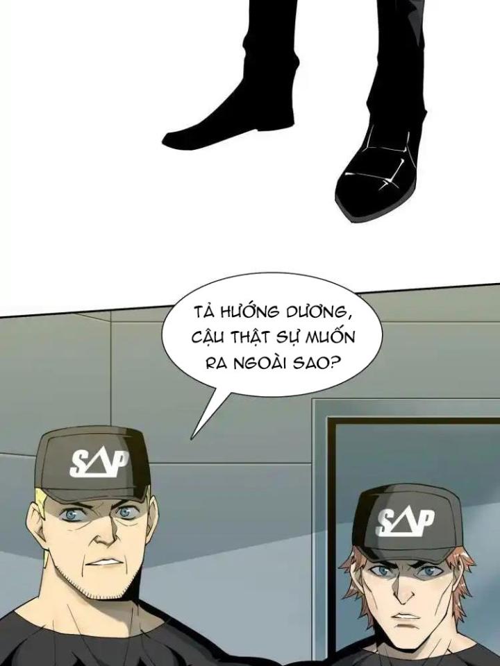 Phong Toả Tuyệt Đối Chapter 5 - Trang 2