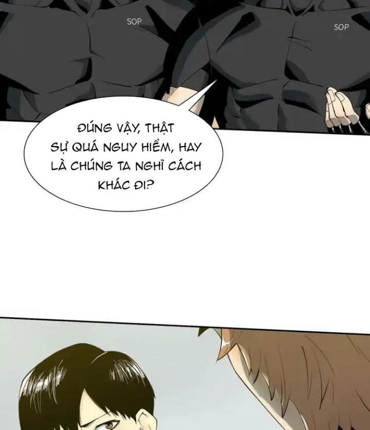 Phong Toả Tuyệt Đối Chapter 5 - Trang 2