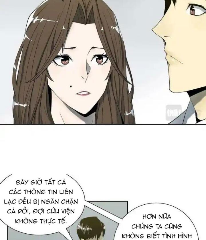 Phong Toả Tuyệt Đối Chapter 5 - Trang 2