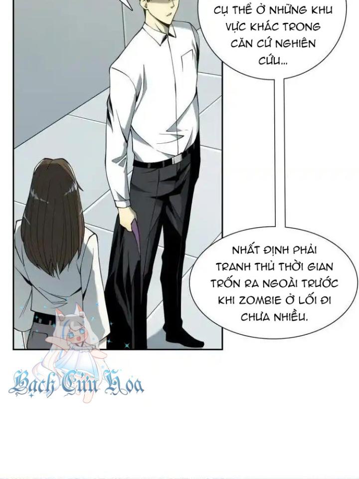 Phong Toả Tuyệt Đối Chapter 5 - Trang 2