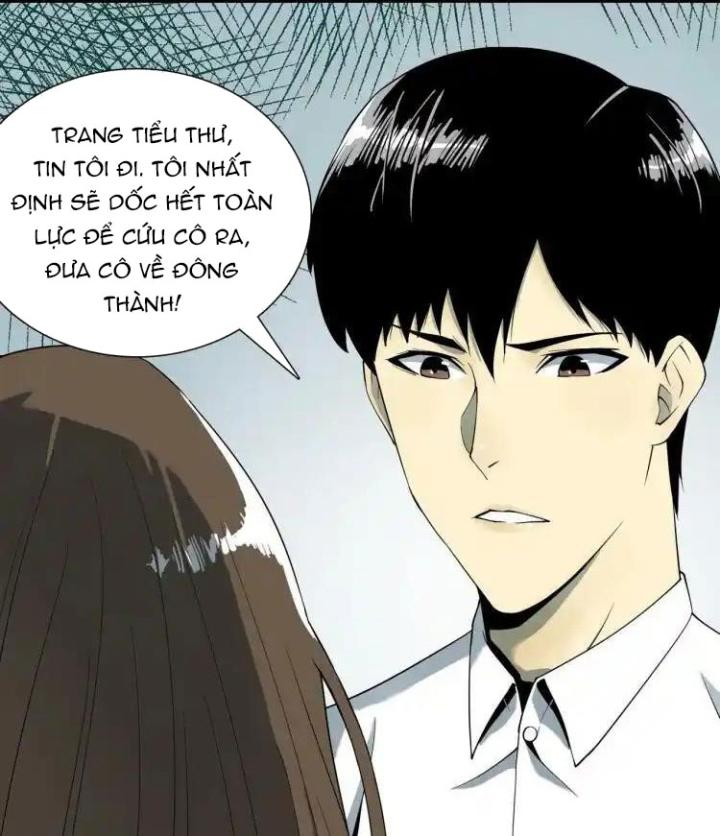 Phong Toả Tuyệt Đối Chapter 5 - Trang 2