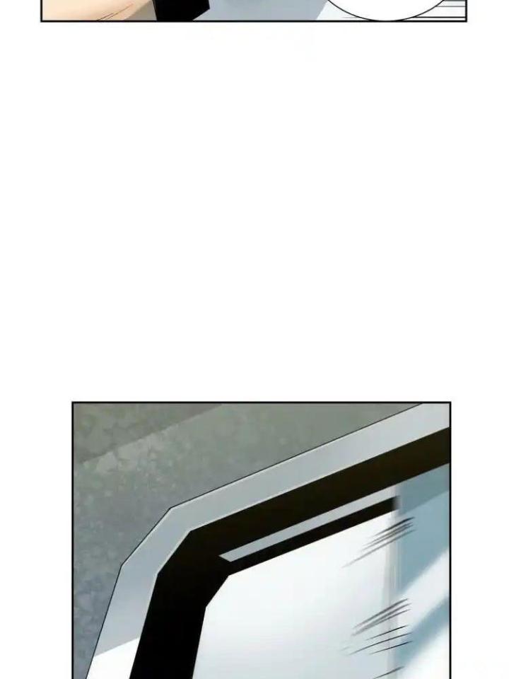 Phong Toả Tuyệt Đối Chapter 5 - Trang 2