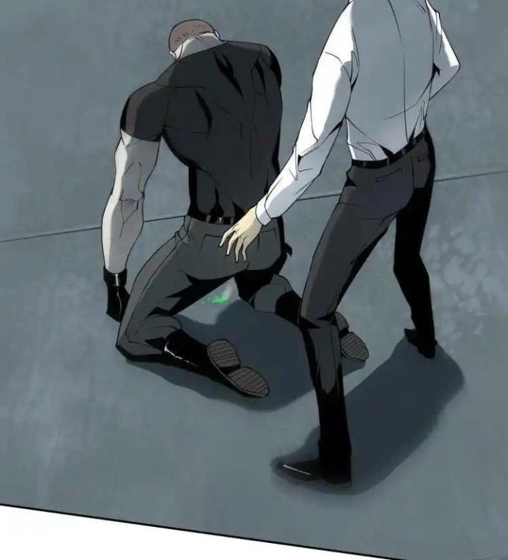 Phong Toả Tuyệt Đối Chapter 5 - Trang 2