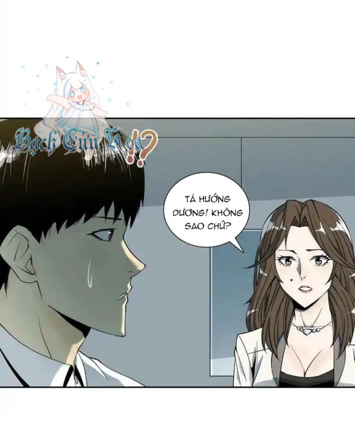 Phong Toả Tuyệt Đối Chapter 5 - Trang 2