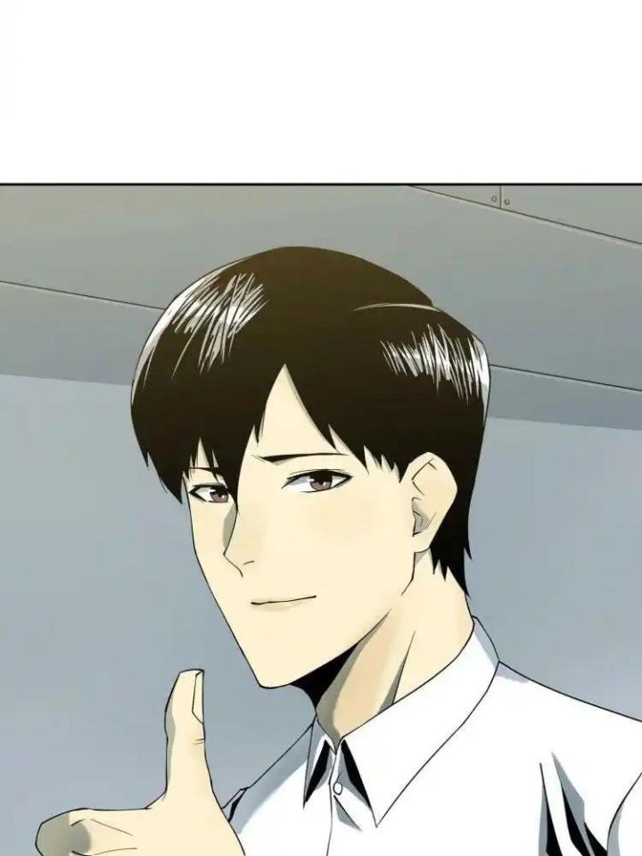 Phong Toả Tuyệt Đối Chapter 5 - Trang 2