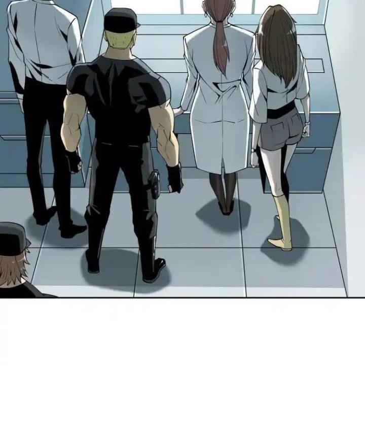 Phong Toả Tuyệt Đối Chapter 5 - Trang 2