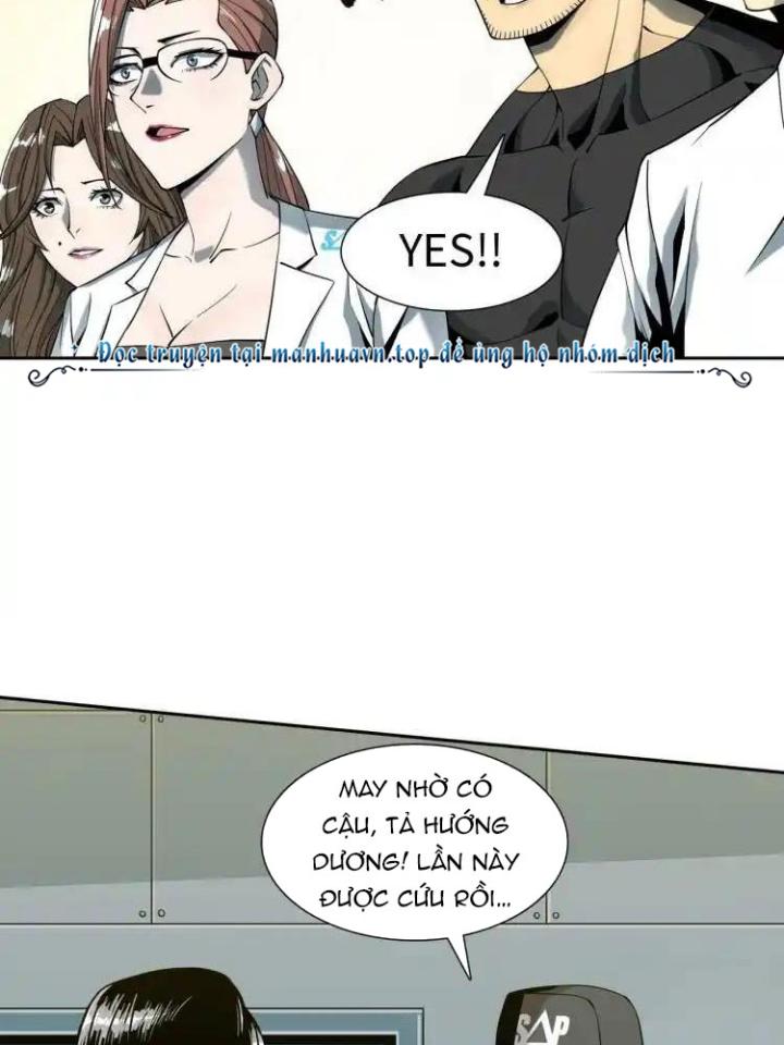 Phong Toả Tuyệt Đối Chapter 5 - Trang 2