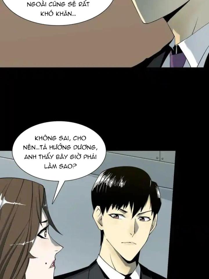 Phong Toả Tuyệt Đối Chapter 5 - Trang 2