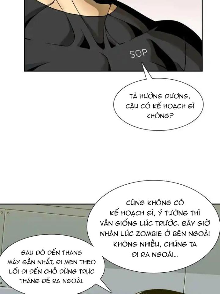 Phong Toả Tuyệt Đối Chapter 5 - Trang 2