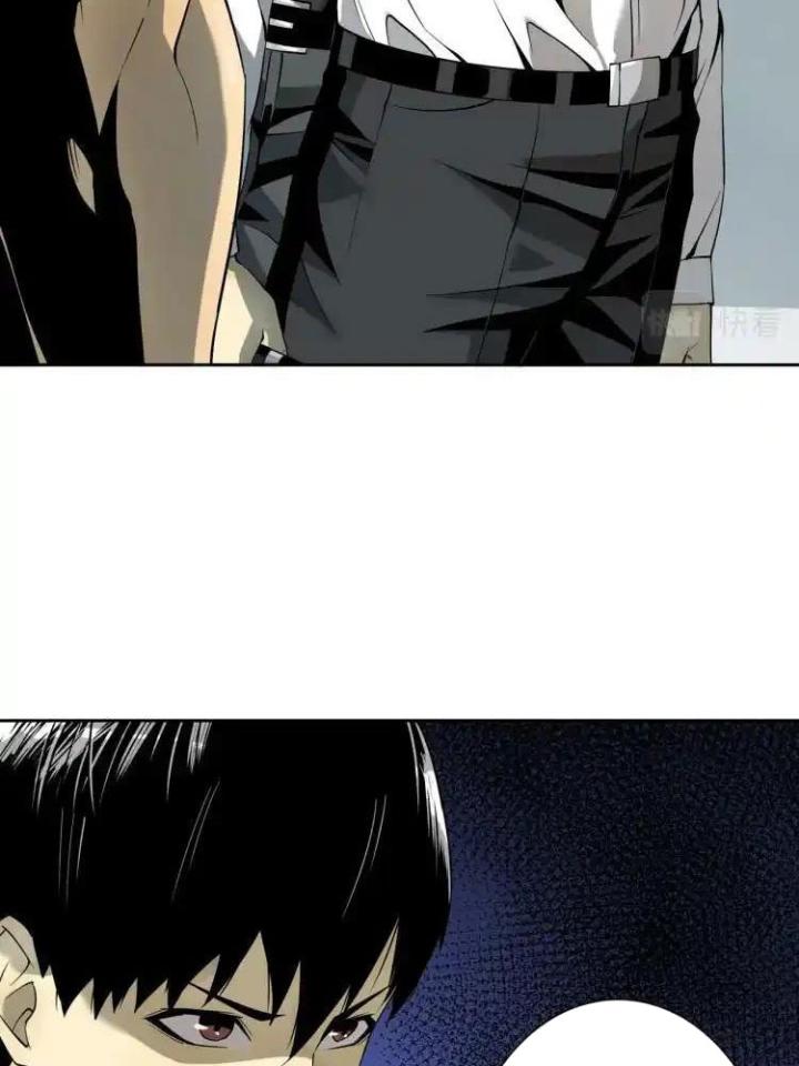 Phong Toả Tuyệt Đối Chapter 5 - Trang 2