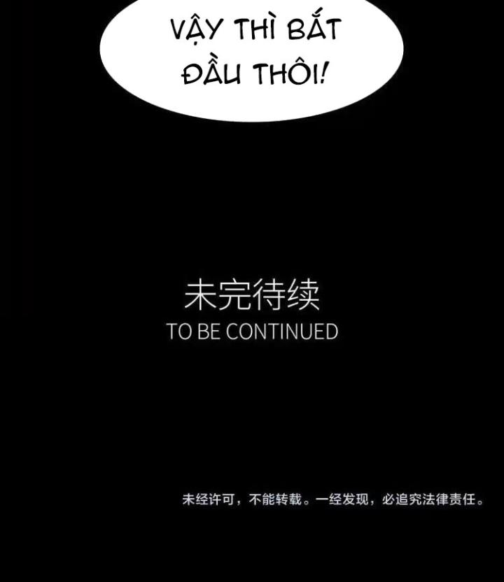 Phong Toả Tuyệt Đối Chapter 5 - Trang 2