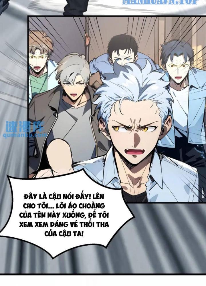 Toàn Dân Chuyển Chức: Tất Cả Kỹ Năng Của Ta Đều Là Cấm Chú Chapter 21 - Trang 2