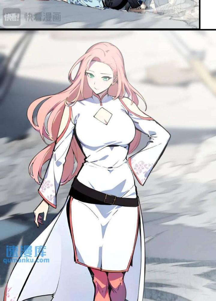 Toàn Dân Chuyển Chức: Tất Cả Kỹ Năng Của Ta Đều Là Cấm Chú Chapter 21 - Trang 2