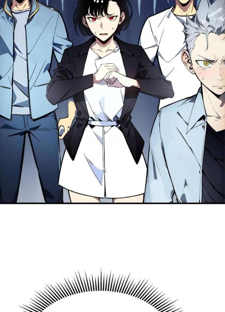 Toàn Dân Chuyển Chức: Tất Cả Kỹ Năng Của Ta Đều Là Cấm Chú Chapter 21 - Trang 2