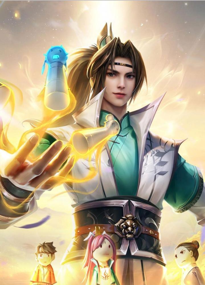 Ta Có Thể Cướp Đoạt Cơ Duyên Chapter 17 - Trang 2