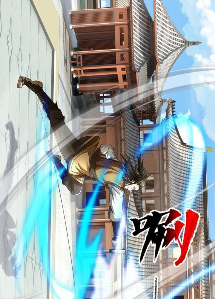 Ta Có Thể Cướp Đoạt Cơ Duyên Chapter 17 - Trang 2