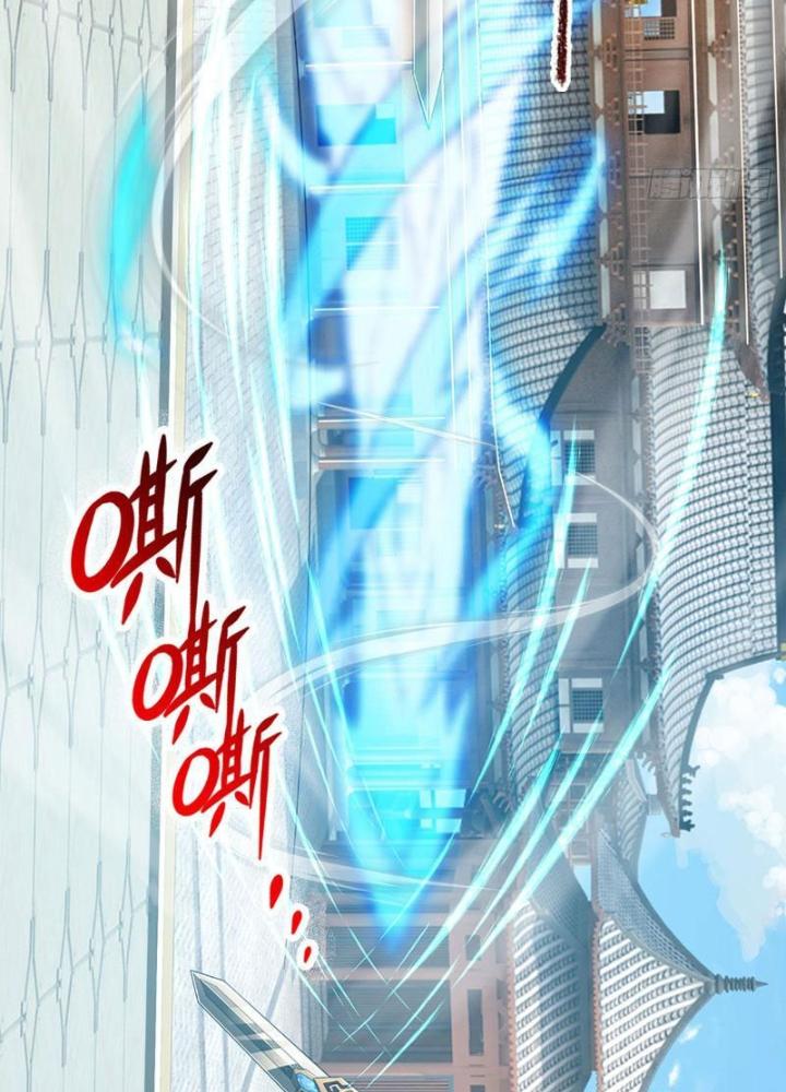 Ta Có Thể Cướp Đoạt Cơ Duyên Chapter 17 - Trang 2