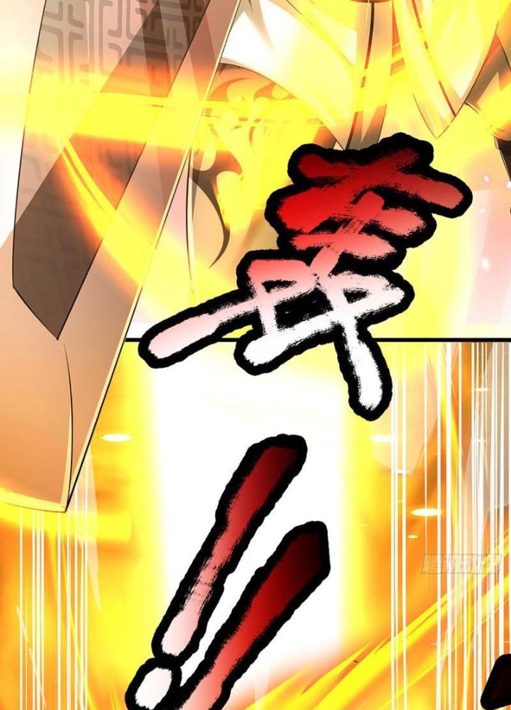 Ta Có Thể Cướp Đoạt Cơ Duyên Chapter 17 - Trang 2