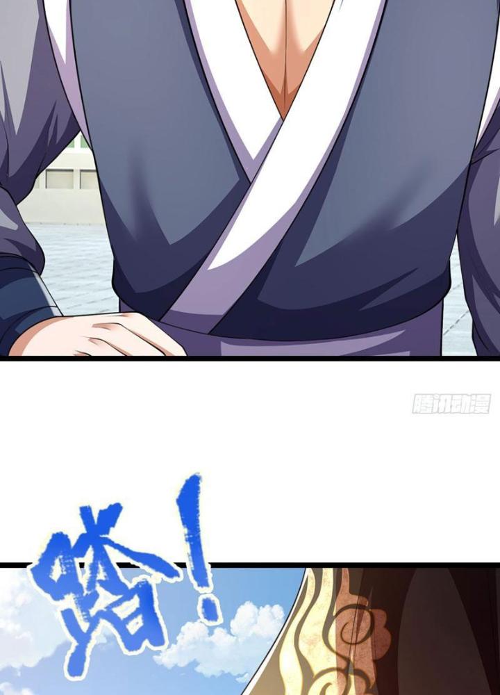 Ta Có Thể Cướp Đoạt Cơ Duyên Chapter 17 - Trang 2