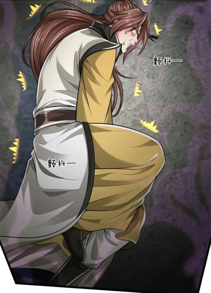 Ta Có Thể Sửa Chữa Vạn Vật Trên Dòng Thời Gian Chapter 121 - Trang 2