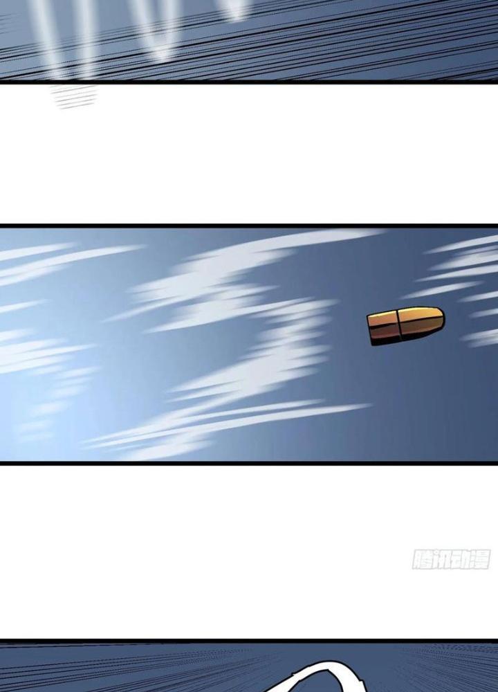 Hệ Thống Mạt Thế Vạn Vật Thăng Cấp Chapter 32 - Trang 2