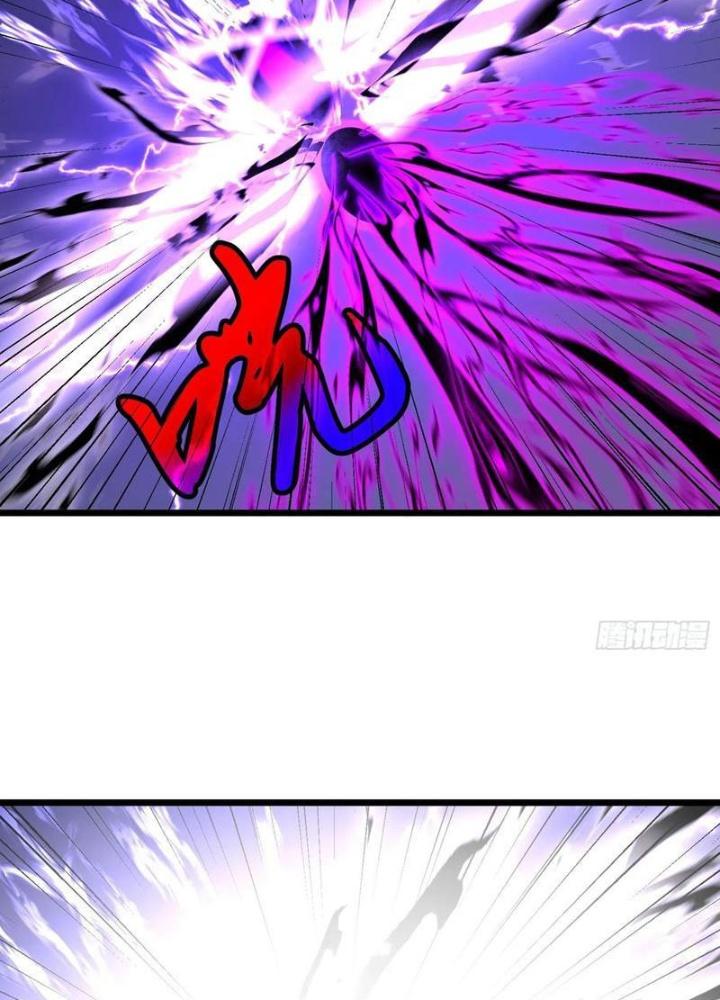 Hệ Thống Mạt Thế Vạn Vật Thăng Cấp Chapter 32 - Trang 2