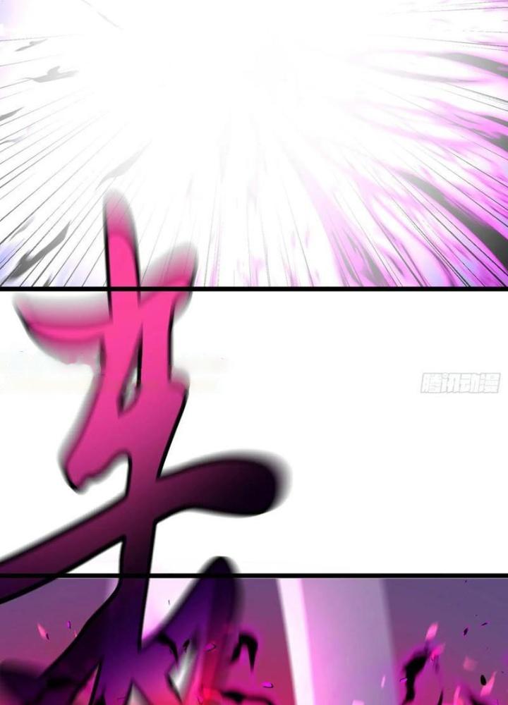 Hệ Thống Mạt Thế Vạn Vật Thăng Cấp Chapter 32 - Trang 2