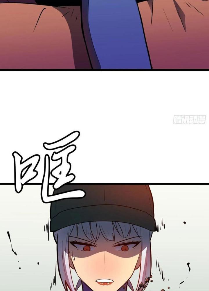 Hệ Thống Mạt Thế Vạn Vật Thăng Cấp Chapter 32 - Trang 2