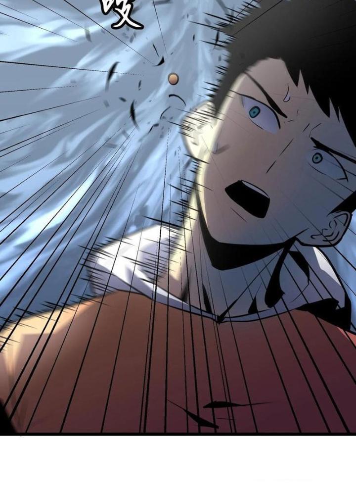 Hệ Thống Mạt Thế Vạn Vật Thăng Cấp Chapter 32 - Trang 2