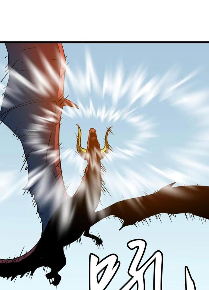 Hệ Thống Mạt Thế Vạn Vật Thăng Cấp Chapter 32 - Trang 2