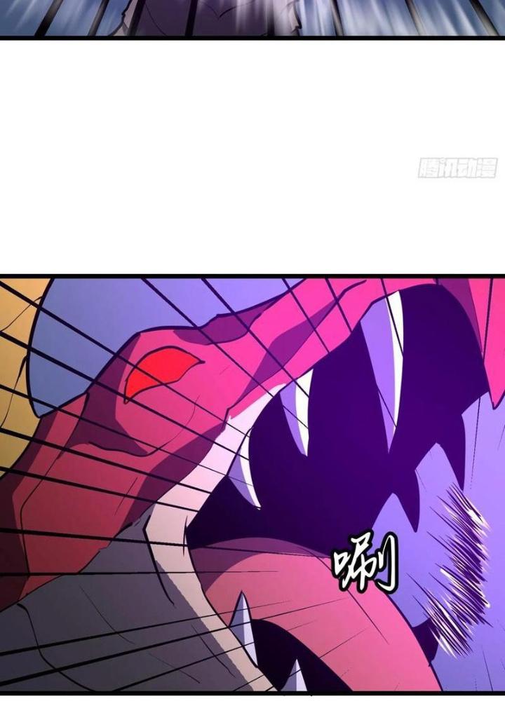 Hệ Thống Mạt Thế Vạn Vật Thăng Cấp Chapter 32 - Trang 2