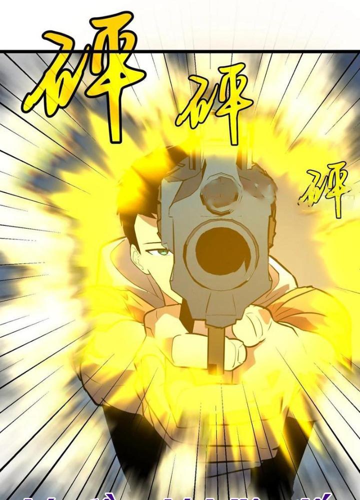 Hệ Thống Mạt Thế Vạn Vật Thăng Cấp Chapter 32 - Trang 2