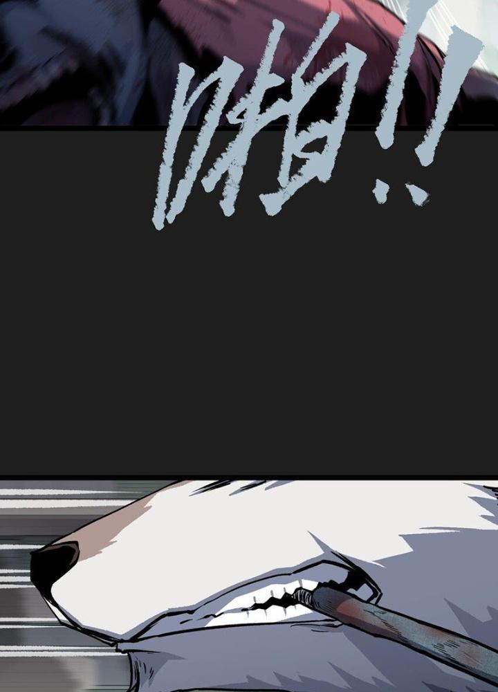 Ta Là Lão Đại Thời Tận Thế Chapter 93 - Trang 2