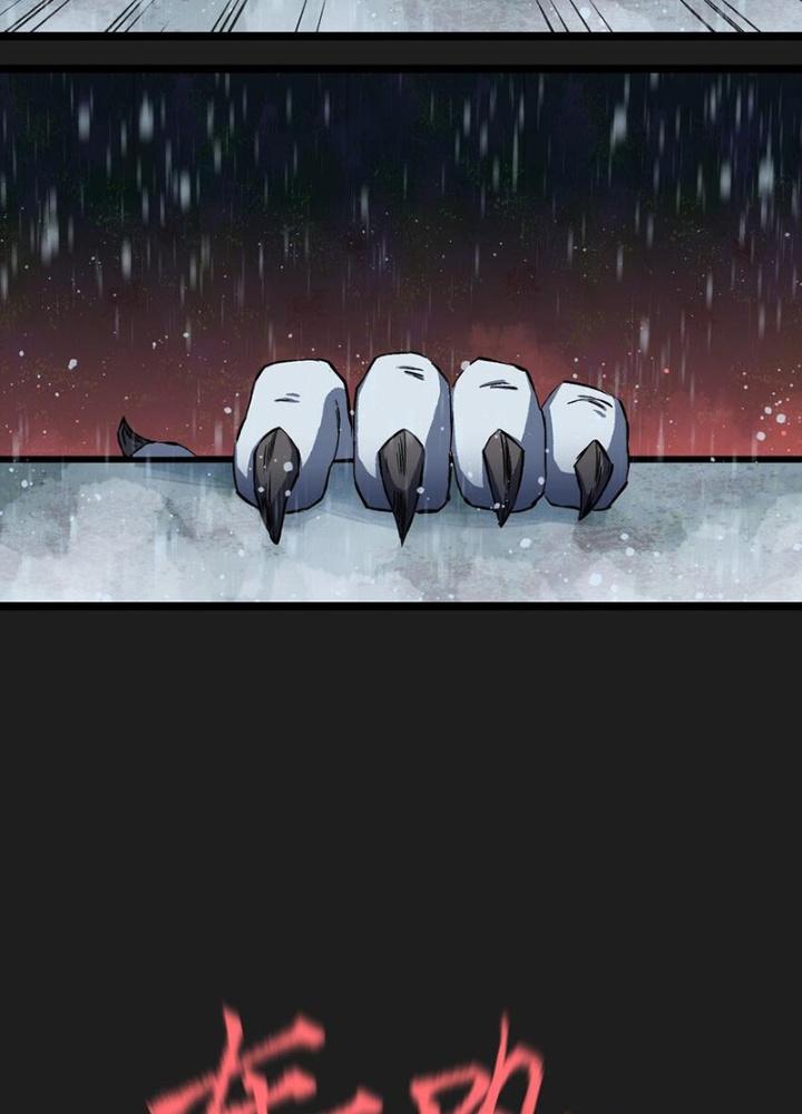 Ta Là Lão Đại Thời Tận Thế Chapter 93 - Trang 2