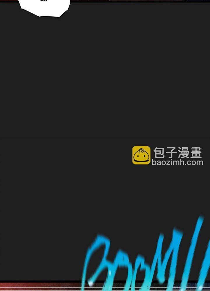 Ta Là Lão Đại Thời Tận Thế Chapter 93 - Trang 2