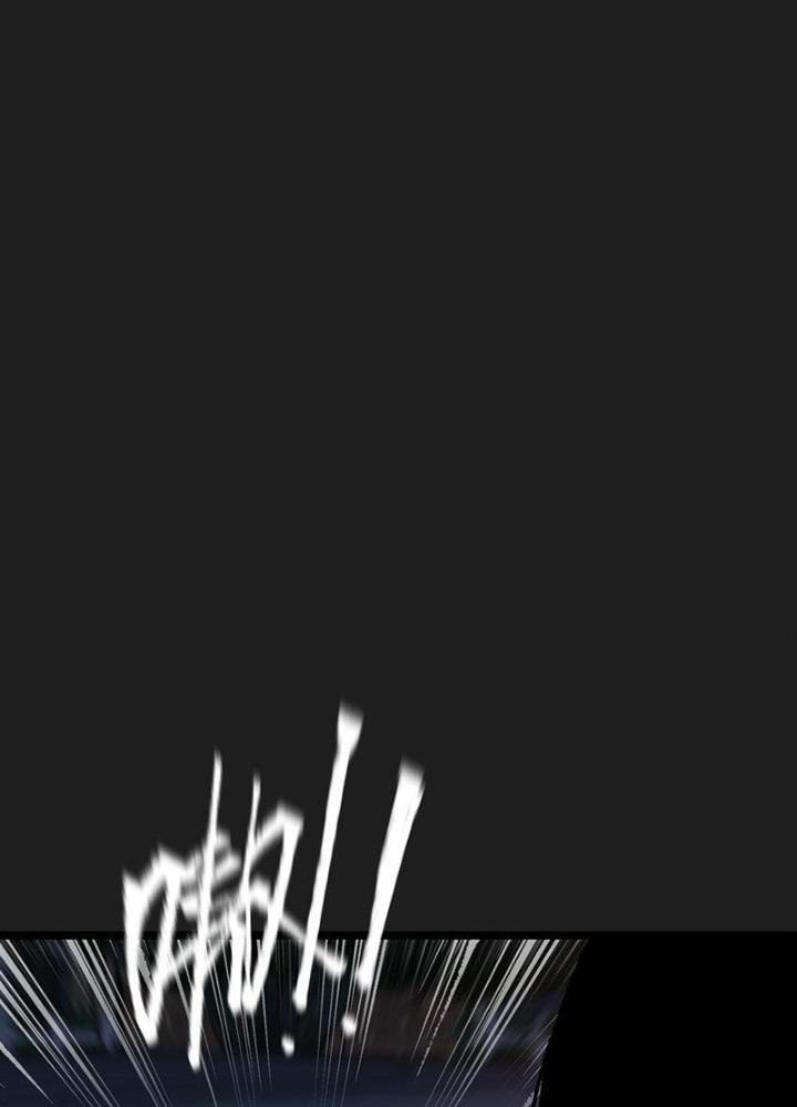 Ta Là Lão Đại Thời Tận Thế Chapter 93 - Trang 2