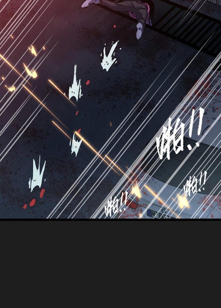 Ta Là Lão Đại Thời Tận Thế Chapter 93 - Trang 2