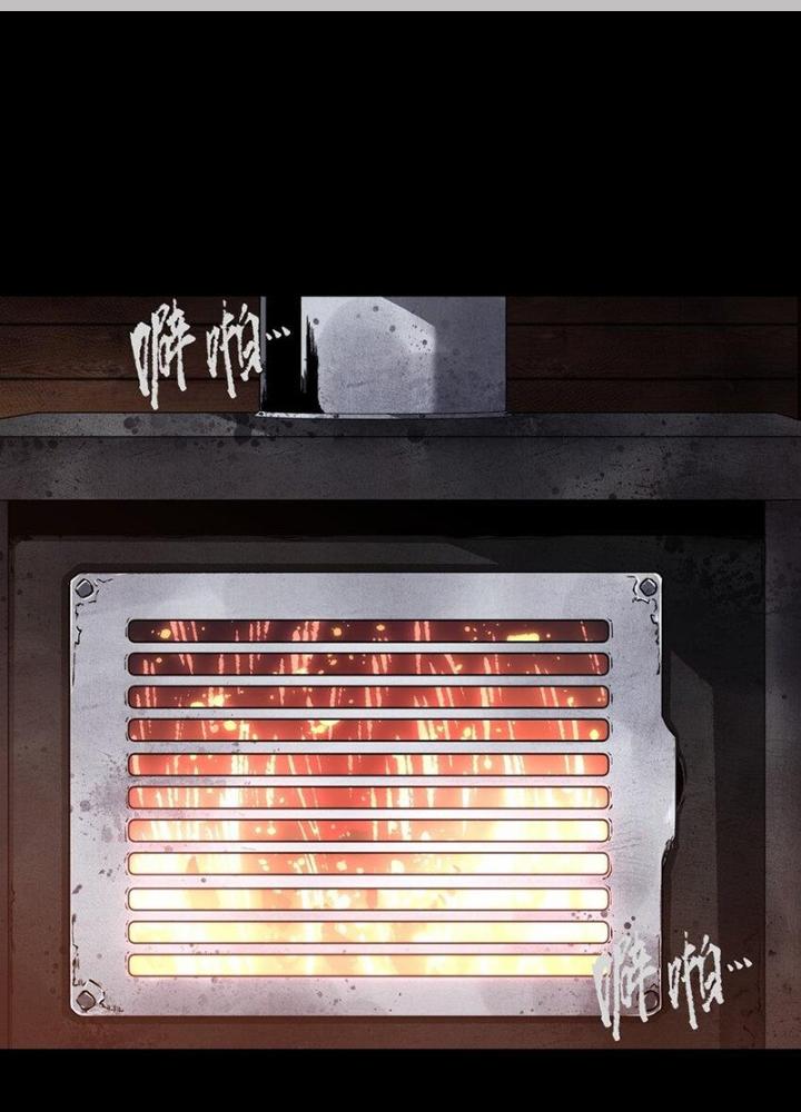 Ta Là Lão Đại Thời Tận Thế Chapter 94 - Trang 2