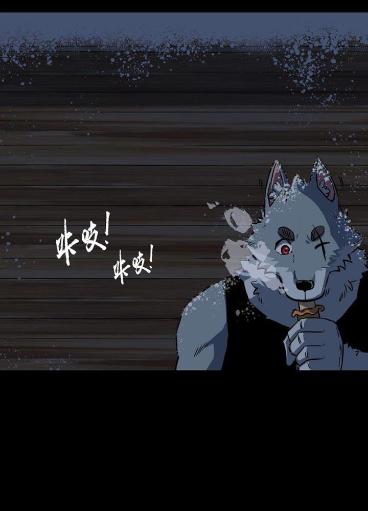 Ta Là Lão Đại Thời Tận Thế Chapter 94 - Trang 2