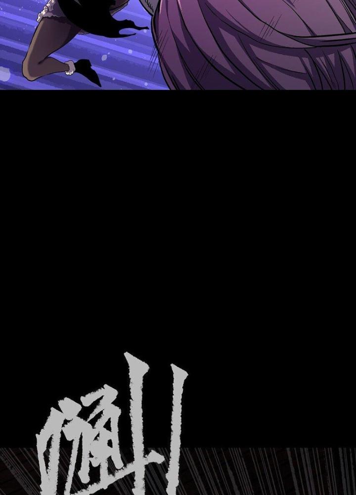 Ta Là Lão Đại Thời Tận Thế Chapter 94 - Trang 2